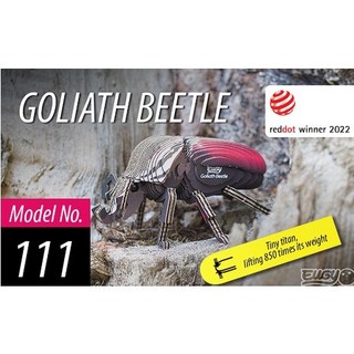 EUGY 3D立體紙拼圖大角金龜 DIY教育親子益智手工無毒環保動物創意拼圖, 1個, Multicolor