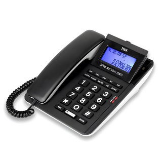 Itek 強力鈴聲來電顯示有線電話, GND-700(黑色)