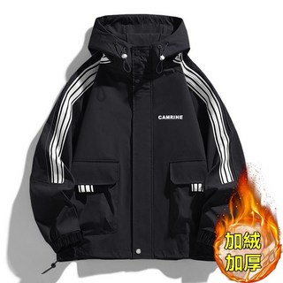 好評優選 新品特惠· 秋冬款防寒保暖外套防寒保暖外套休閒夾克寬鬆外套透氣外套修身外套新款外套帥氣外套防風防水外套