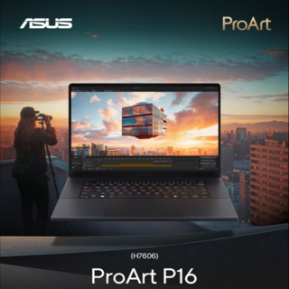 ASUS ProArt P16 노트북 이미지 1