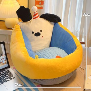 迷你小沙發 可愛單人地板沙發坐墊 兒童房間適用, 1個, 黃色糖豆狗1