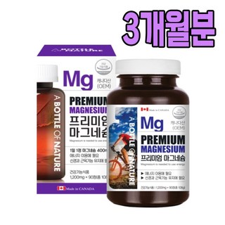 다옴 프리미엄 마그네슘 영양제 90정 눈떨림 근육이완, 1박스