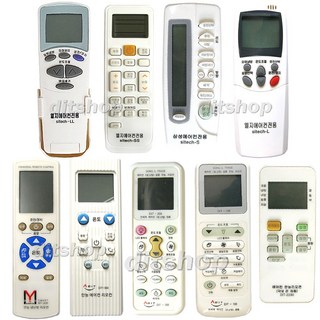 ADIT 만도 위니아 에어컨리모컨 대우 LG 캐리어 삼성 엘지 에어컨 리모컨 리모콘, BA0077, 1개