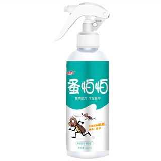 寵物除蚤噴霧 貓狗通用 跳蚤噴劑 驅蟲噴劑 除蚤除蜱防蟲噴霧 貓狗除蟲 寵物除蚤 寵物驅蚊, 透明, 1個, 260ml