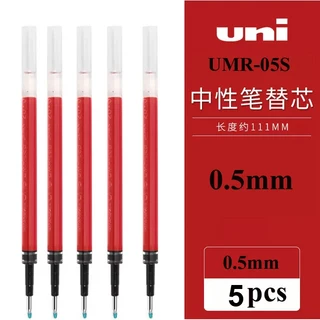 새로운 색상 도착 일본 Uni Uniball One P 젤 펜 UMN-SP 미니 휴대용 포켓 펜 귀여운 카와이 편지지 학교, 39 5 UMR-05S Red