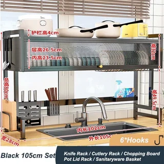 주방 싱크대 보관 찬장 조리대 싱크대 캐비닛 문짝 랙 방진 접시 커트레이 도마 배수 랙 플레이트 정리함, 03 105cm Black Set