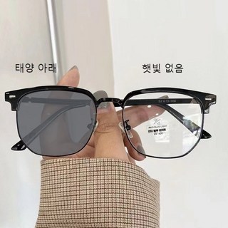 DZX 남녀공용 변색 패션 블루라이트 차단 안경 가벼운 사각 뿔테 선글라스