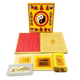 盒裝地基主如意金-地基主金紙, 1個