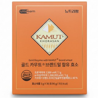 뉴트라팜 카무트 브랜드밀 함유 효소 3g, 2세트, 30회분