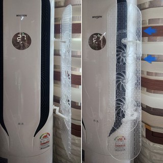 스탠드 에어컨바람막이 무동력 에어컨실링팬 가림막 순환가드 윈드바이저 바람개비 날개 투명, 1개