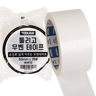툴리고 흰색 우벤테이프 50mm X 25M 건축 보양 쉽게 잘리는 테이프, 5개