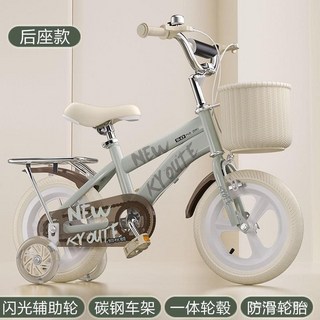精選 兒童自行車 男女衕款 12寸14寸16寸18寸20寸 一體輪 初學者輔助輪, 1個, KY銀色黑胎輻條輪普通輪無後座無禮包,12寸建議身高80-90cm