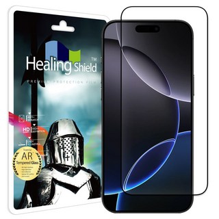 힐링쉴드 아이폰16 프로맥스 3D 풀커버 AR 고화질 강화유리 액정보호필름 1매, 1개