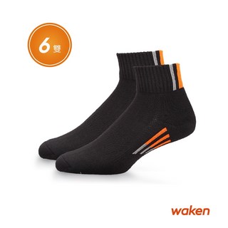 waken 精梳棉萊卡超厚底短筒運動襪 / 襪子 短襪 籃球襪 氣墊襪 足弓強化 男襪 女襪
