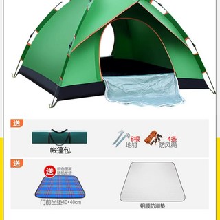 장박 캠핑 오토 앙고 원터치 실버코팅 에어 텐트 돔, H. 더블도어24인용 그린알루미늄매트해먹, AK. 더블도어24인용 그린알루미늄패드, 1