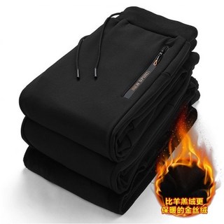 升級加厚版束口褲 彈性褲 男女同款 刷毛褲 居家褲 加絨運動褲 休閒褲 大尺碼保暖褲