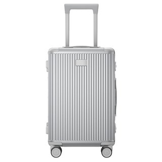 샤오미 미지아 알루미늄 여행용 캐리어