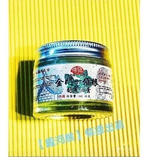 銀河熊 金門一條根清爽油膏60g/瓶 (效期至2028年7月) 現貨供應，舒緩疲勞、草本配方、清爽不黏膩, 1個