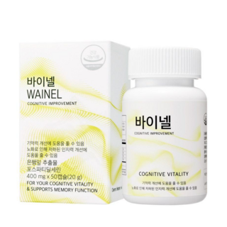 바이넬 두뇌건강 기억력 인지력 개선 건강기능식품 포스파티딜세린 은행잎추출물, 1개, 50정