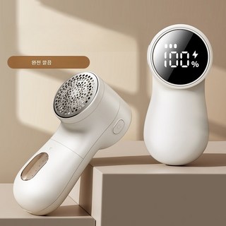 보풀제거기 휴대용 세탁소 업소 프리미엄 울 니트 옷 6중날 무선 보풀제거기, White