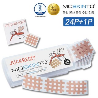 독일 Moskinto 모스킨토 모기패치 24p+1p (독일 본사 공식 수입 정품), 25g, 1개
