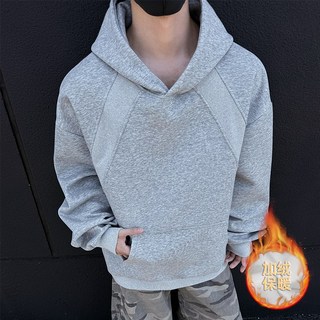 華棉男款純色寬鬆休閒運動加絨連帽衛衣