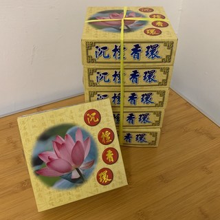 媪禔香品【純天然】24小時香環 肖楠香環 沉檀香環 耐燒環香 神明廳長期供奉, 1個