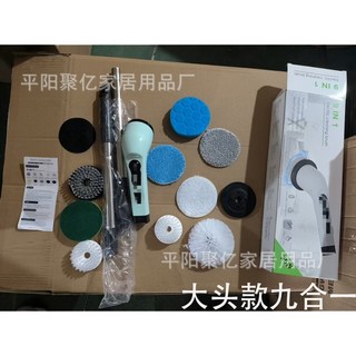 電動清潔刷 無線伸縮清潔刷 家用廚房地板浴室玻璃強力清潔神器, 圓頭款（九合一）綠色, 1個