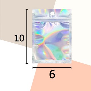 鋁箔夾鏈袋 密封袋 茶葉包裝袋 分裝袋 自封袋 雷射袋, 1個, 【彩虹雷射-前透明】寬6*10CM含封口