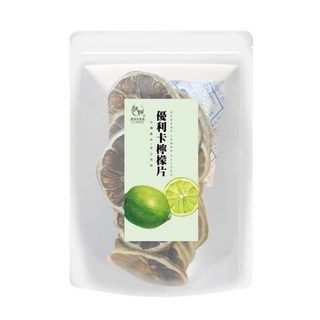 和春堂 優利卡檸檬片 25g 無糖 泡水檸檬乾, 1個, 【優利卡檸檬片】25g/包