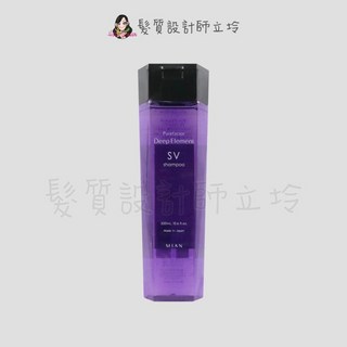 立坽 明佳麗公司貨 HH03, 1個, 紫晶SV洗髮精300ml