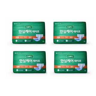 디펜드 안심테이프 성인기저귀 대형, 18개입, 4개