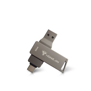 HONG JIN 宏晉 雙頭OTG隨身碟 32G/64G/128G USB 3.2 Type-C 高速傳輸 支援手機/平板/電腦, 1個, 32GB, 32GB