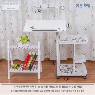 침대용 컴퓨터 테이블 베드 바퀴 틈새 눕는 이동식 바퀴달린책상 시더 간이 접이식, 800 베이스 블랙 패턴 표준 마우스패드없음