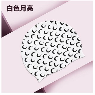 硅膠泳帽女長髮護耳韓系可愛卡通印花時尚防水舒適不勒頭男游泳帽, 白色月亮, 1個