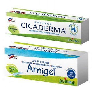 法國 BOiRON Cicaderma 金盞花舒緩乳膏 30g / Arnigel 山金車凝露 45g, 1個, 金盞花全效乳膏 30g