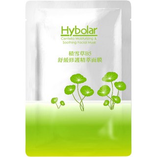 Hybolar 積雪草B5舒緩修護精萃面膜, 1個, 1個裝