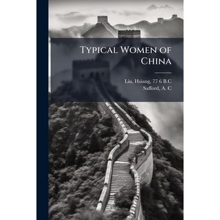 (英文圖書)Typical Women of China 平裝版, Nabu Press, English