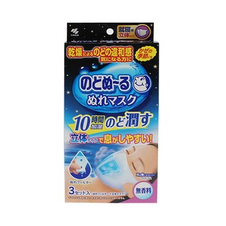 노도누루 가습 입체마스크 수면용 3매입, 1개