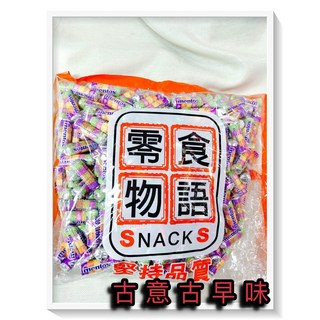 古意 古早味 曼陀珠 綜合水果軟糖 (小條裝/3000公克/約300條) 懷舊零食 Mentos QQ軟糖, 1個