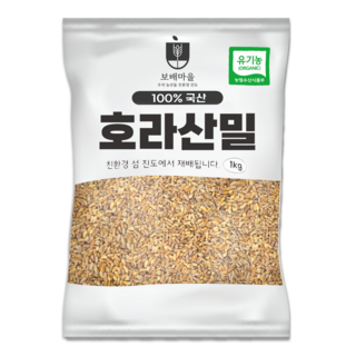 [햇곡] 국산 유기농 호라산밀 프리미엄 착한탄수화물 저항성 탄수화물, 1kg, 1개