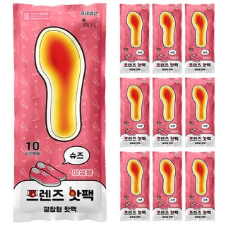 프렌즈 깔창 핫팩 여성용 신발 깔창형 발난로 발핫팩, 10개