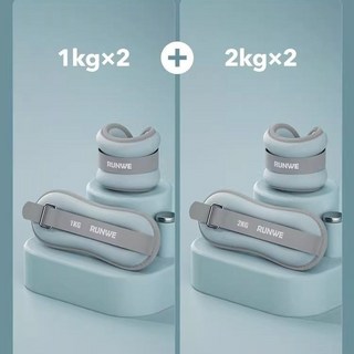 【開發票/統編】舞蹈訓練腳踝隱形腿部手腕沙包 0.3-3kg 重力沙包 復健沙包 綁腳沙包 綁手沙包 負重沙袋 負重手環389990, 男士套裝【1kg*2+2k3