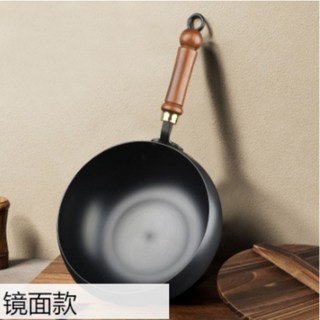 古法大肚鍋 章丘手工鐵鍋 家用炒菜鍋 傳統鍛打不沾鍋 鑄鐵炒菜鍋, 1個, 木蓋+鏡面款大肚鍋24公分, 24cm