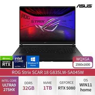 ASUS ROG Strix SCAR 18 Ultra9 275HX 지포스 RTX5080 윈도우11홈 가성비 전문가용 디자이너용 대학생용 사무용 게이밍 노트북, G835LW-SA045W, WIN11 Home, 32GB, 1TB, 오프블랙
