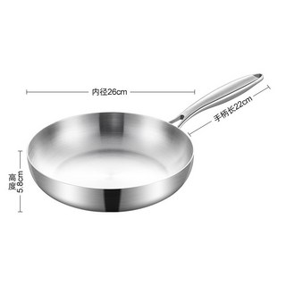 YIChu-316不鏽鋼平底鍋蜂窩不粘鍋家用牛排鍋煎蛋魚鍋煎炒鍋 PDQZ, 1個, [無蓋]26cm光面不粘煎鍋