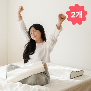 슬립포어 프리미엄 초고밀도 메모리폼 경추 수면 베개, 2개