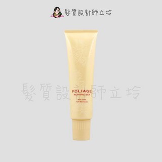 立坽 NAKANO中野製藥 肌活青春四物溫浴 肌活青春石泥冷浴, 1個, 肌活青春四物溫浴150m