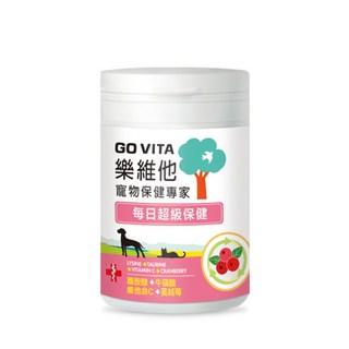 GO VITA 樂維他 寵物每日超級保養 離胺酸 牛磺酸 蔓越莓 55顆, 泌尿健康, 1罐