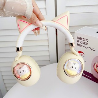 JPB 貓耳無線耳罩式藍芽耳機，電競耳機，兒童耳機，可愛造型，無線藍牙連接，舒適耳罩設計，內置麥克風，音量限制保護聽力, 米色